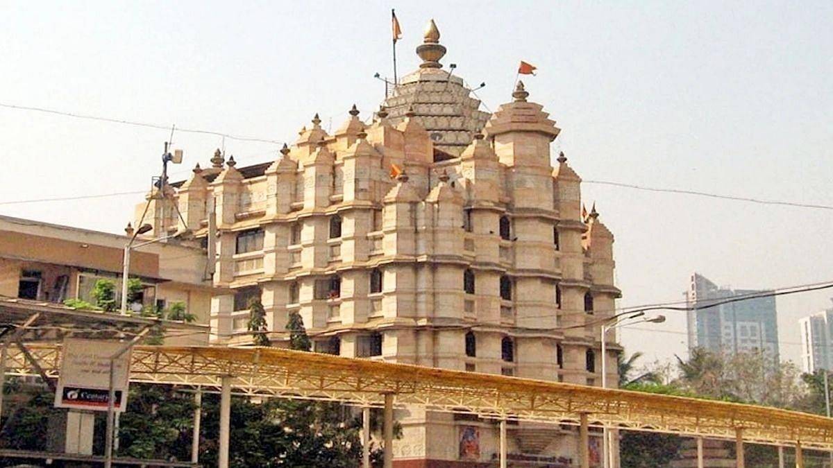 Shri Siddhivinayak: आता मुलींच्या खात्यात १० हजार खटाखट जमा होणार, काय आहे श्री सिद्धिविनायक भाग्यलक्ष्मी योजना? | Shri Siddhivinayak Bhagyalakshmi Scheme Empowering Women in Maharashtra | Saam Tv News